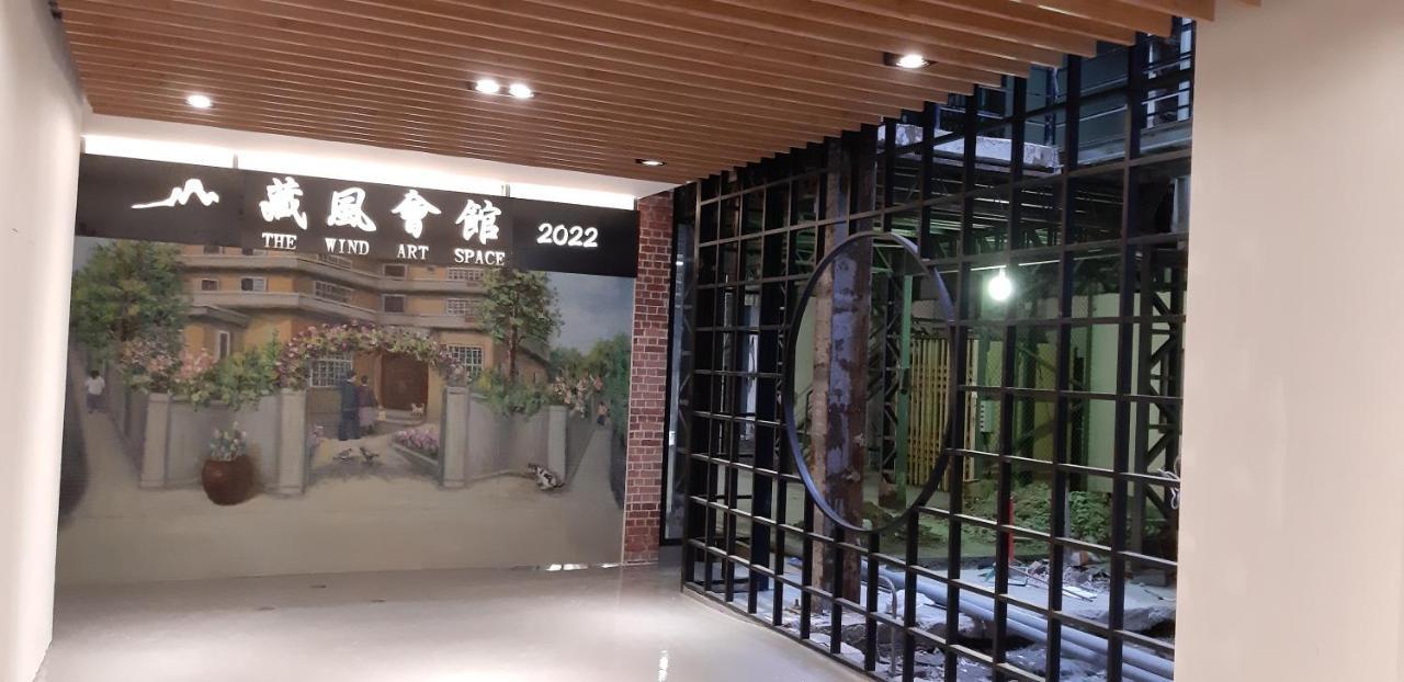 藏風民宿the Wind Guesthouse 2022 تاينان المظهر الخارجي الصورة